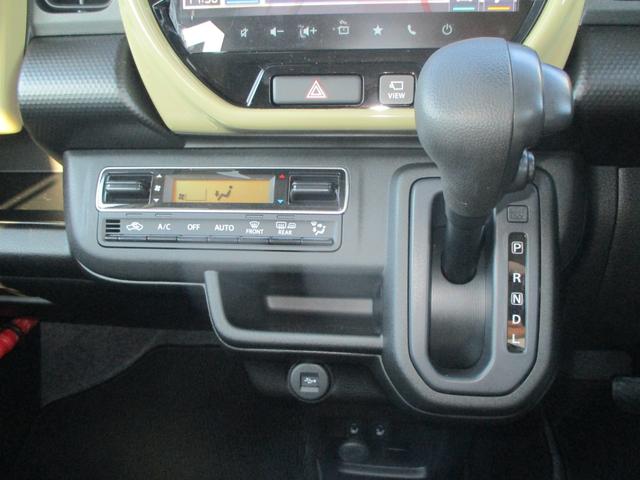 ハスラー ＨＹＢＲＩＤ　Ｇ　デュアルカメラブレーキサポート　オートライト　プッシュスタート　オートエアコン　スズキセーフティーサポート　衝突被害軽減システム　アイドリングストップ　衝突安全ボディ　盗難防止システム（11枚目）