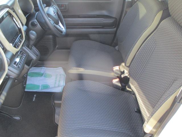 ハスラー ＨＹＢＲＩＤ　Ｇ　デュアルカメラブレーキサポート　オートライト　プッシュスタート　オートエアコン　スズキセーフティーサポート　衝突被害軽減システム　アイドリングストップ　衝突安全ボディ　盗難防止システム（13枚目）