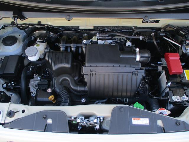 ハスラー ＨＹＢＲＩＤ　Ｇ　デュアルカメラブレーキサポート　オートライト　プッシュスタート　オートエアコン　スズキセーフティーサポート　衝突被害軽減システム　アイドリングストップ　衝突安全ボディ　盗難防止システム（17枚目）