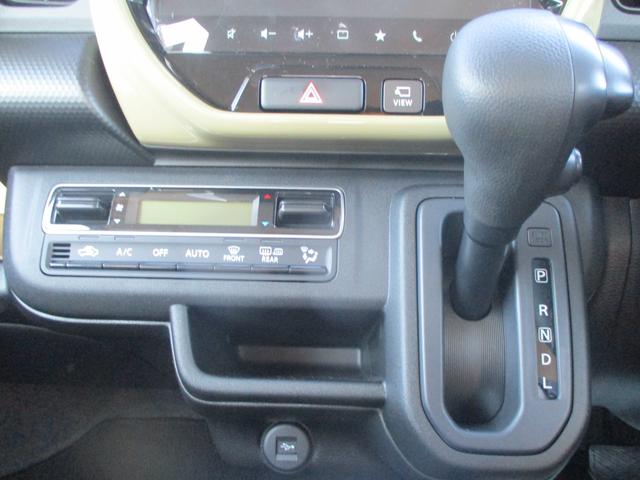 ハスラー ＨＹＢＲＩＤ　Ｇ　デュアルカメラブレーキサポート　オートライト　プッシュスタート　オートエアコン　スズキセーフティーサポート　衝突被害軽減システム　アイドリングストップ　衝突安全ボディ　盗難防止システム（37枚目）