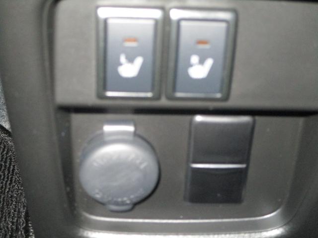 ハスラー ＨＹＢＲＩＤ　Ｇ　デュアルカメラブレーキサポート　オートライト　プッシュスタート　オートエアコン　スズキセーフティーサポート　衝突被害軽減システム　アイドリングストップ　衝突安全ボディ　盗難防止システム（38枚目）