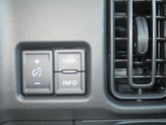 ハスラー ＨＹＢＲＩＤ　Ｇ　デュアルカメラブレーキサポート　オートライト　プッシュスタート　オートエアコン　スズキセーフティーサポート　衝突被害軽減システム　アイドリングストップ　衝突安全ボディ　盗難防止システム（39枚目）