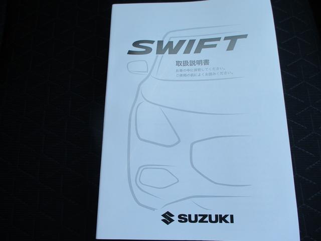 スイフト ＸＧ　デュアルセンサーブレーキサポート２　オートライト　プッシュスタート　シートヒーター　オートエアコン　スズキセーフティーサポート　衝突被害軽減システム　アイドリングストップ　衝突安全ボディ　盗難防止システム（20枚目）