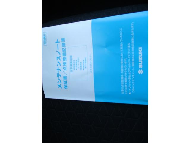 スイフト ＸＧ　デュアルセンサーブレーキサポート２　オートライト　プッシュスタート　シートヒーター　オートエアコン　スズキセーフティーサポート　衝突被害軽減システム　アイドリングストップ　衝突安全ボディ　盗難防止システム（21枚目）