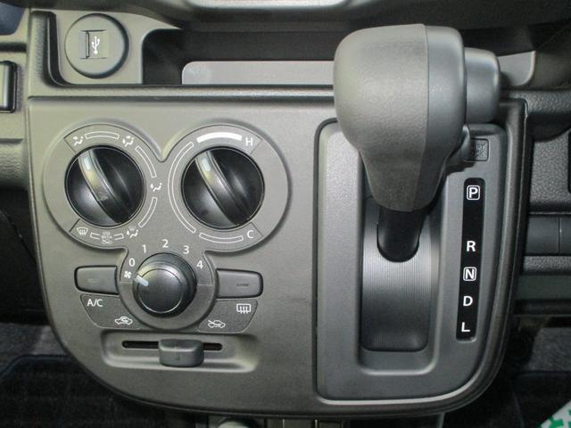 ハスラー Ｇ　デュアルカメラブレーキサポート　プッシュスタート　スズキセーフティーサポート　衝突被害軽減システム　アイドリングストップ　衝突安全ボディ　盗難防止システム（10枚目）