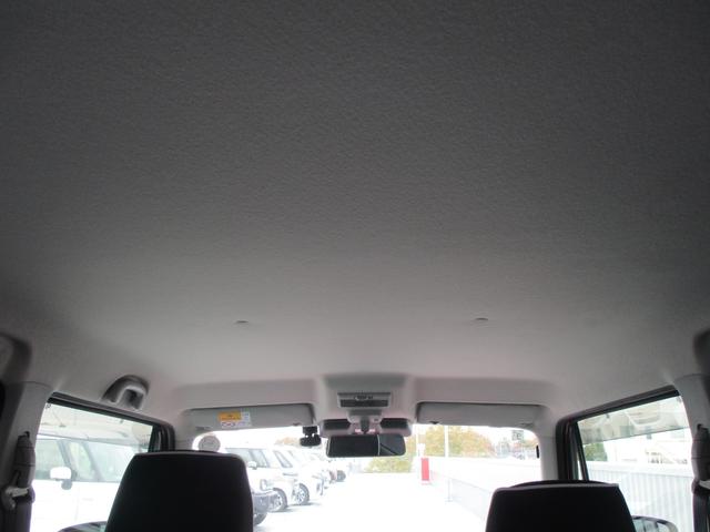 ハスラー Ｇ　デュアルカメラブレーキサポート　プッシュスタート　スズキセーフティーサポート　衝突被害軽減システム　アイドリングストップ　衝突安全ボディ　盗難防止システム（11枚目）