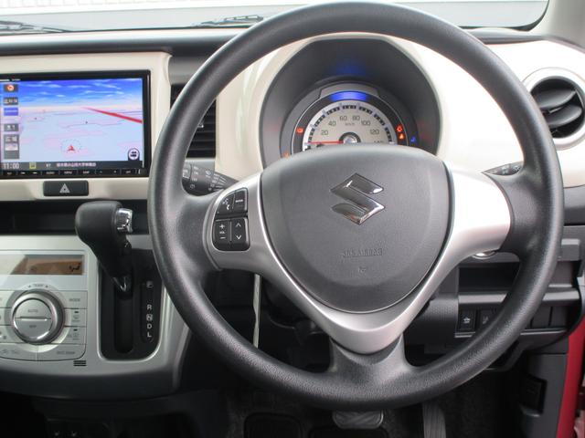 ハスラー Ｇ　デュアルカメラブレーキサポート　プッシュスタート　スズキセーフティーサポート　衝突被害軽減システム　アイドリングストップ　衝突安全ボディ　盗難防止システム（15枚目）