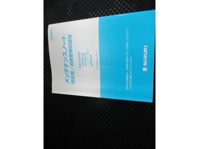 ハスラー Ｇ　デュアルカメラブレーキサポート　プッシュスタート　スズキセーフティーサポート　衝突被害軽減システム　アイドリングストップ　衝突安全ボディ　盗難防止システム（22枚目）