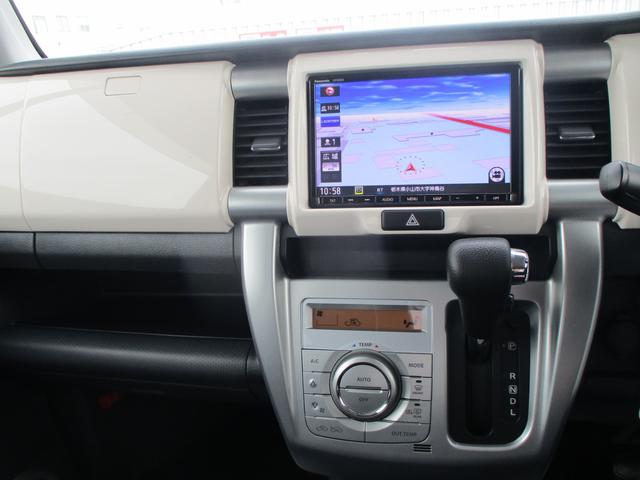 ハスラー Ｇ　デュアルカメラブレーキサポート　プッシュスタート　スズキセーフティーサポート　衝突被害軽減システム　アイドリングストップ　衝突安全ボディ　盗難防止システム（23枚目）