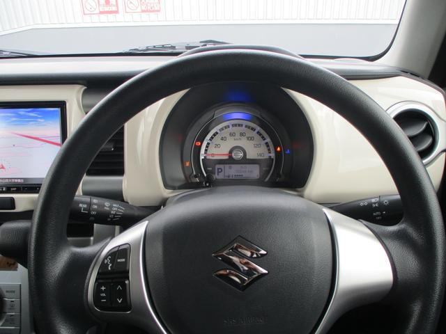 ハスラー Ｇ　デュアルカメラブレーキサポート　プッシュスタート　スズキセーフティーサポート　衝突被害軽減システム　アイドリングストップ　衝突安全ボディ　盗難防止システム（24枚目）