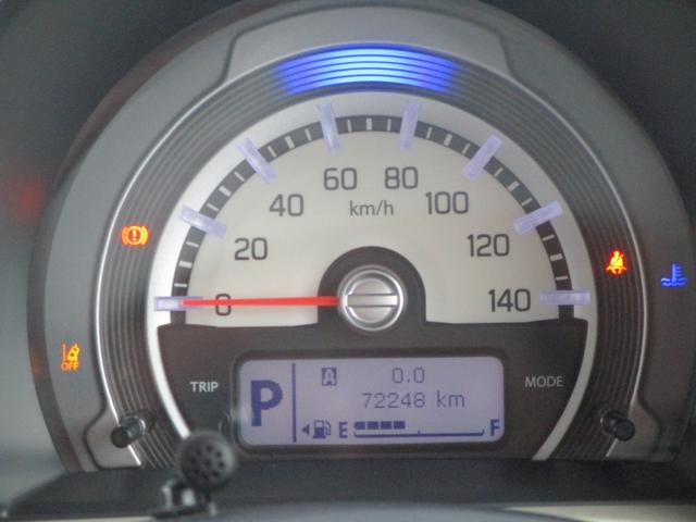 ハスラー Ｇ　デュアルカメラブレーキサポート　プッシュスタート　スズキセーフティーサポート　衝突被害軽減システム　アイドリングストップ　衝突安全ボディ　盗難防止システム（25枚目）