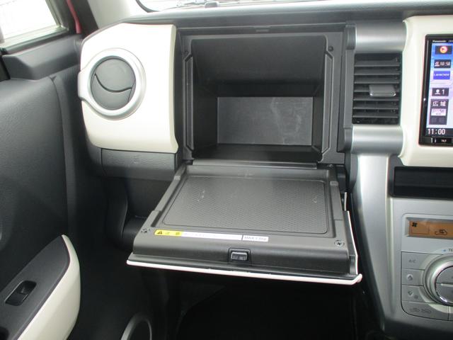 ハスラー Ｇ　デュアルカメラブレーキサポート　プッシュスタート　スズキセーフティーサポート　衝突被害軽減システム　アイドリングストップ　衝突安全ボディ　盗難防止システム（27枚目）