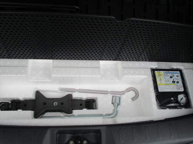 ハスラー Ｇ　デュアルカメラブレーキサポート　プッシュスタート　スズキセーフティーサポート　衝突被害軽減システム　アイドリングストップ　衝突安全ボディ　盗難防止システム（31枚目）