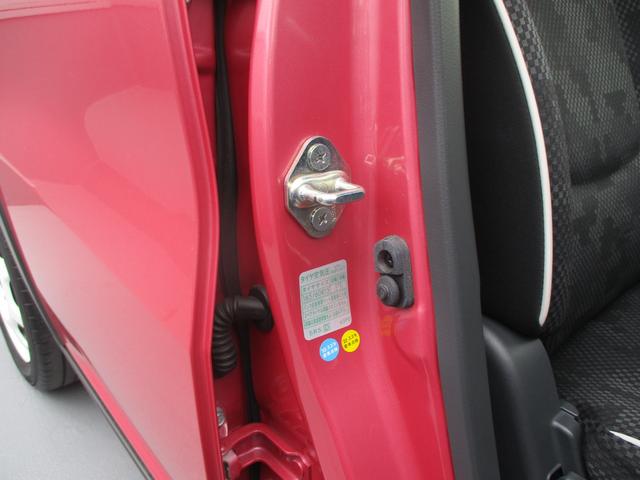 ハスラー Ｇ　デュアルカメラブレーキサポート　プッシュスタート　スズキセーフティーサポート　衝突被害軽減システム　アイドリングストップ　衝突安全ボディ　盗難防止システム（39枚目）