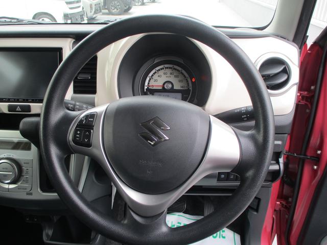 ハスラー Ｇ　デュアルカメラブレーキサポート　プッシュスタート　スズキセーフティーサポート　衝突被害軽減システム　アイドリングストップ　衝突安全ボディ　盗難防止システム（41枚目）