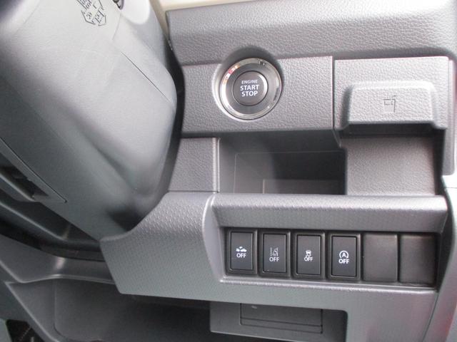 ハスラー Ｇ　デュアルカメラブレーキサポート　プッシュスタート　スズキセーフティーサポート　衝突被害軽減システム　アイドリングストップ　衝突安全ボディ　盗難防止システム（43枚目）