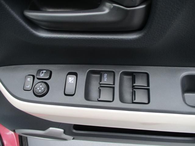 ハスラー Ｇ　デュアルカメラブレーキサポート　プッシュスタート　スズキセーフティーサポート　衝突被害軽減システム　アイドリングストップ　衝突安全ボディ　盗難防止システム（45枚目）