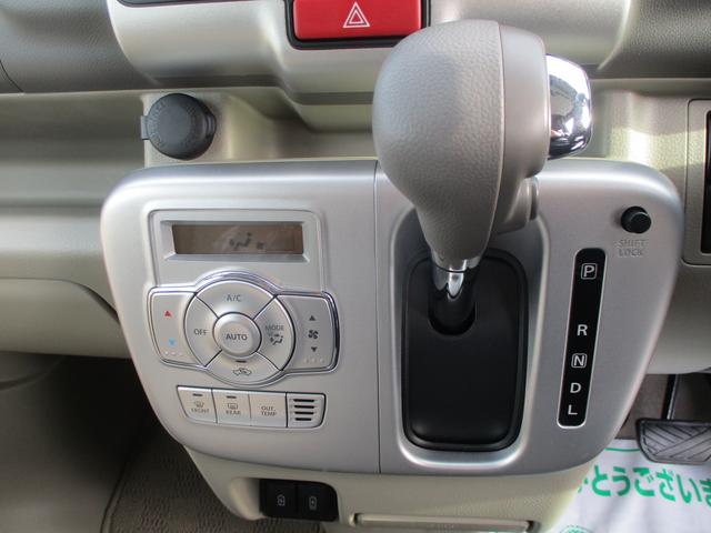 エブリイワゴン PZターボ ハイルーフ デュアルカメラブレーキサポート オートライト スライドドア プッシュスタート オートエアコン スズキセーフティーサポート 衝突被害軽減システム 衝突安全ボディ 盗難防止システム(11枚目)