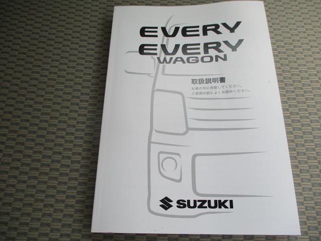 エブリイワゴン PZターボ ハイルーフ デュアルカメラブレーキサポート オートライト スライドドア プッシュスタート オートエアコン スズキセーフティーサポート 衝突被害軽減システム 衝突安全ボディ 盗難防止システム(21枚目)