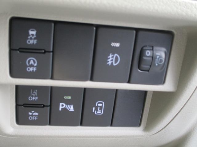 エブリイワゴン PZターボ ハイルーフ デュアルカメラブレーキサポート オートライト スライドドア プッシュスタート オートエアコン スズキセーフティーサポート 衝突被害軽減システム 衝突安全ボディ 盗難防止システム(29枚目)