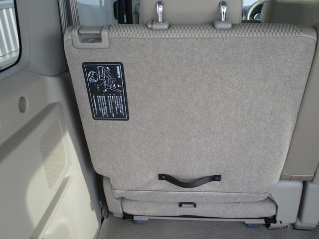 エブリイワゴン PZターボ ハイルーフ デュアルカメラブレーキサポート オートライト スライドドア プッシュスタート オートエアコン スズキセーフティーサポート 衝突被害軽減システム 衝突安全ボディ 盗難防止システム(33枚目)