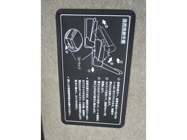 エブリイワゴン PZターボ ハイルーフ デュアルカメラブレーキサポート オートライト スライドドア プッシュスタート オートエアコン スズキセーフティーサポート 衝突被害軽減システム 衝突安全ボディ 盗難防止システム(34枚目)