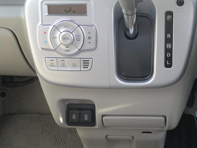 エブリイワゴン PZターボ ハイルーフ デュアルカメラブレーキサポート オートライト スライドドア プッシュスタート オートエアコン スズキセーフティーサポート 衝突被害軽減システム 衝突安全ボディ 盗難防止システム(43枚目)