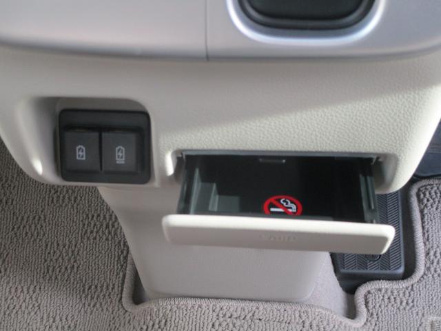 エブリイワゴン PZターボ ハイルーフ デュアルカメラブレーキサポート オートライト スライドドア プッシュスタート オートエアコン スズキセーフティーサポート 衝突被害軽減システム 衝突安全ボディ 盗難防止システム(44枚目)