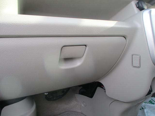 エブリイワゴン PZターボ ハイルーフ デュアルカメラブレーキサポート オートライト スライドドア プッシュスタート オートエアコン スズキセーフティーサポート 衝突被害軽減システム 衝突安全ボディ 盗難防止システム(51枚目)