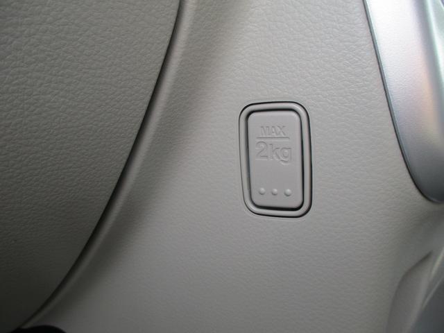 エブリイワゴン PZターボ ハイルーフ デュアルカメラブレーキサポート オートライト スライドドア プッシュスタート オートエアコン スズキセーフティーサポート 衝突被害軽減システム 衝突安全ボディ 盗難防止システム(52枚目)