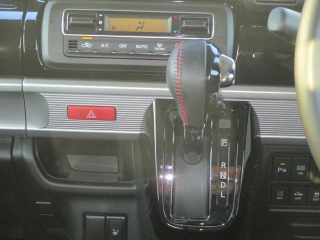 スペーシアカスタム カスタム HYBRID XS ナビゲーション付 バックカメラ オートライト スライドドア プッシュスタート 純正ナビ シートヒーター オートエアコン スズキセーフティーサポート 衝突被害軽減システム アイドリングストップ 衝突安全ボディ(11枚目)