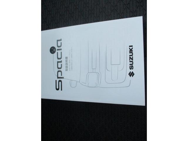 スペーシアカスタム カスタム HYBRID XS ナビゲーション付 バックカメラ オートライト スライドドア プッシュスタート 純正ナビ シートヒーター オートエアコン スズキセーフティーサポート 衝突被害軽減システム アイドリングストップ 衝突安全ボディ(21枚目)