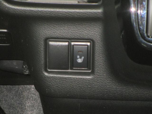 スペーシアカスタム カスタム HYBRID XS ナビゲーション付 バックカメラ オートライト スライドドア プッシュスタート 純正ナビ シートヒーター オートエアコン スズキセーフティーサポート 衝突被害軽減システム アイドリングストップ 衝突安全ボディ(30枚目)