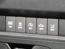 バンディット HYBRID MV MA36S スライドドア プッシュスタート オートエアコン スズキセーフティーサポート 衝突被害軽減システム アイドリングストップ 衝突安全ボディ 盗難防止システム(43枚目)