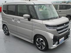 ٤ŹΥۡڡĺޤͭ񤦤ޤ 6