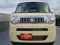 �����٤���Ź�Υۡ���ڡ�������ĺ���ޤ�������ͭ�񤦤������ޤ��� 2