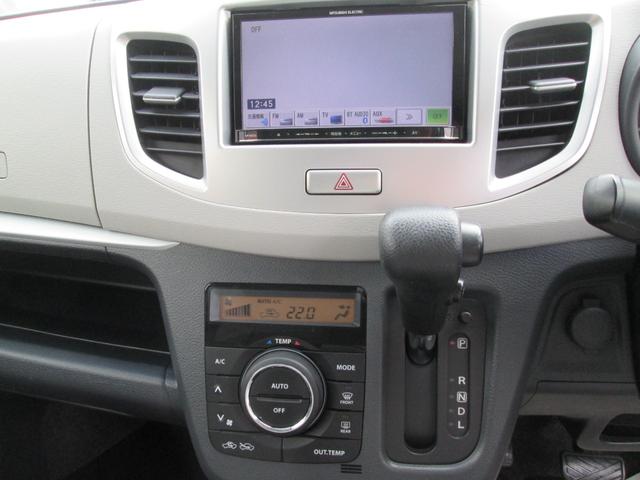 ワゴンＲ ＦＺ　ＲＢＳ　ナビ＆ＴＶ　ｉ－ｓｔｏｐ　ワンセグテレビ　運転席側シートヒーター　スマートキープッシュスタート　ＳＤ　セキュリティアラーム　エアコン　パワーステアリング　ＥＳＣ　キーフリーシステム　ＡＢＳ（13枚目）