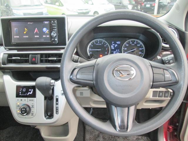 キャスト スタイルＸ　アイドリングストップ車　横滑り防止　ナビＴＶ　フルフラット　スマートキー＆プッシュスタート　キーレスエントリー　ＳＤ　イモビライザー　助手席エアバッグ　オートエアコン　パワーウインドウ　ワンセグ（15枚目）