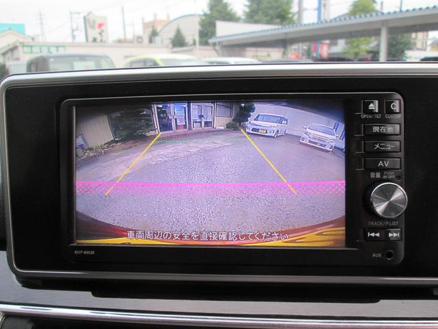 キャスト スタイルＸ　アイドリングストップ車　横滑り防止　ナビＴＶ　フルフラット　スマートキー＆プッシュスタート　キーレスエントリー　ＳＤ　イモビライザー　助手席エアバッグ　オートエアコン　パワーウインドウ　ワンセグ（16枚目）