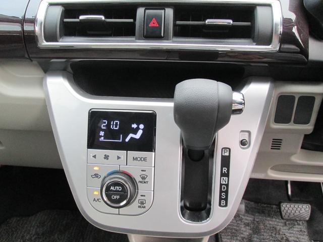 キャスト スタイルＸ　アイドリングストップ車　横滑り防止　ナビＴＶ　フルフラット　スマートキー＆プッシュスタート　キーレスエントリー　ＳＤ　イモビライザー　助手席エアバッグ　オートエアコン　パワーウインドウ　ワンセグ（18枚目）