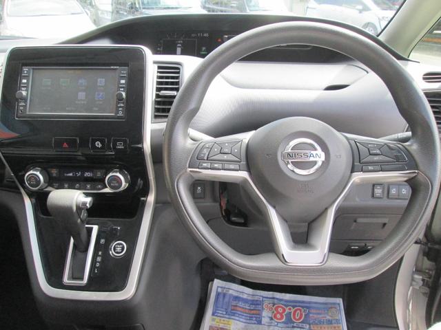 セレナ X(20枚目)