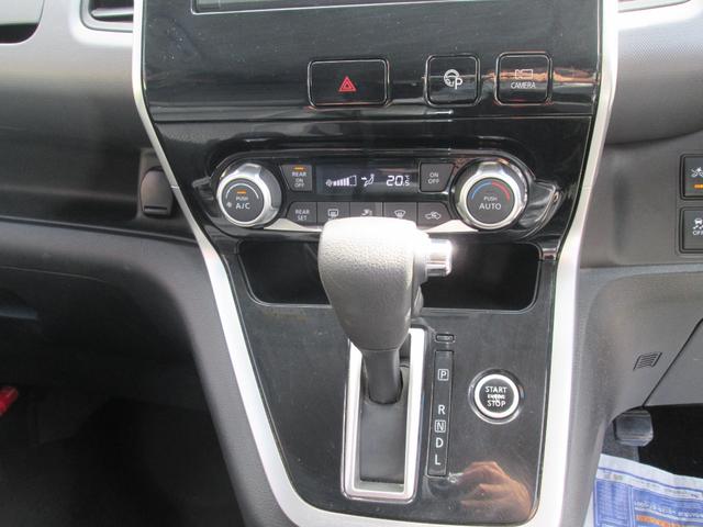 セレナ X(24枚目)