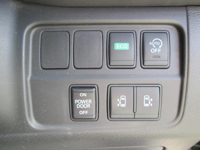 セレナ X(26枚目)