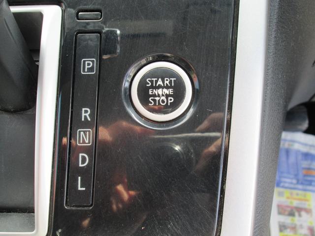 セレナ X(27枚目)