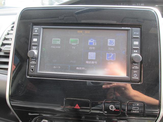 セレナ X(29枚目)