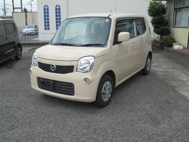 モコ S 盗難防止 Wエアバッグ 衝突安全ボディ パワーウィンドウ エアコン ABS パワステ 運転席エアバッグ(8枚目)