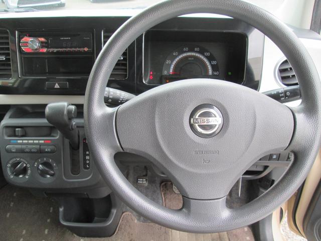 モコ S 盗難防止 Wエアバッグ 衝突安全ボディ パワーウィンドウ エアコン ABS パワステ 運転席エアバッグ(10枚目)