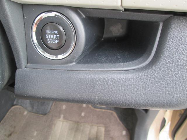 モコ S 盗難防止 Wエアバッグ 衝突安全ボディ パワーウィンドウ エアコン ABS パワステ 運転席エアバッグ(18枚目)