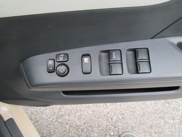 モコ S 盗難防止 Wエアバッグ 衝突安全ボディ パワーウィンドウ エアコン ABS パワステ 運転席エアバッグ(22枚目)