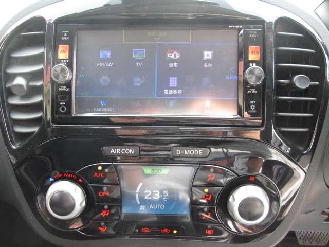 ジューク １５ＲＸ　Ｖセレクション　ナビ　Ｂカメラ　　衝突軽減ブレーキ（15枚目）